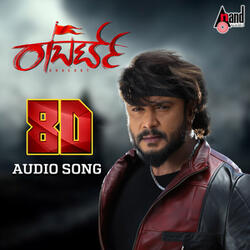 Jai Sriram 8D Audio Song, Pt. 1