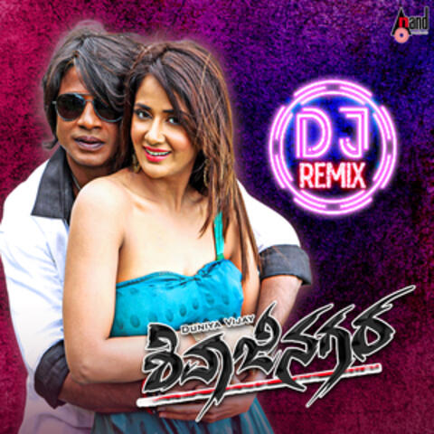 Shivajinagara (DJ Remix)