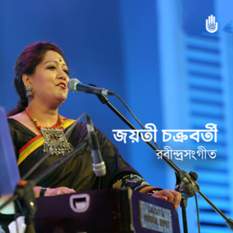 Shokhi Bhabona Kahare Bole (Live)