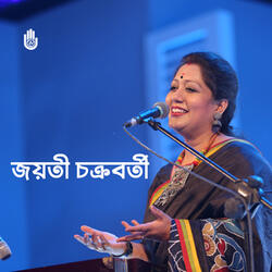 Shokhi Priyo Parodese (Live)