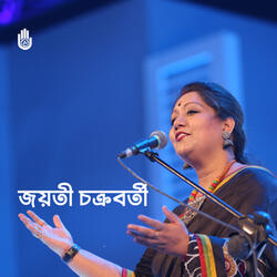 Bela Barchhe (Live)