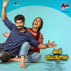 Oh Henne (From "Aani Muthugalu")