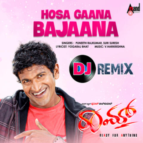 Hosa Gaana Bajaana