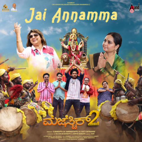 Jai Annamma (From "Majestic 2")