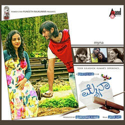 Modala Maleyanthe (Instrumental)