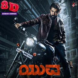 Kavithe Kavithe 8D Audio Song