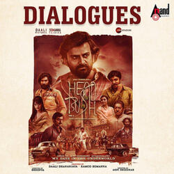 Thumba Jana Baduvrathra