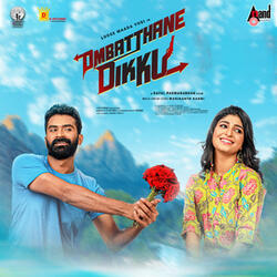 Ombatthane Dikku Title Track
