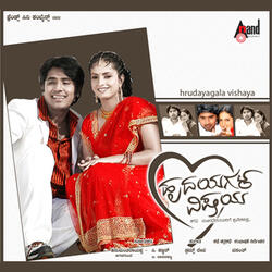 Hubbali Hudugi