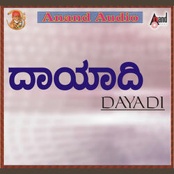 Dayaadi Matsarada
