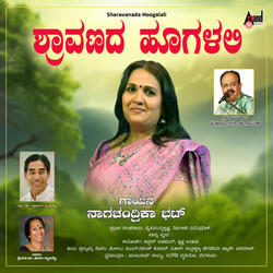 Sharavanada Hoogalali