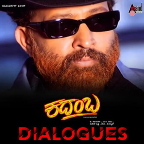 Kadamba Dialogues