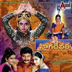 Muthaitha Gangamma