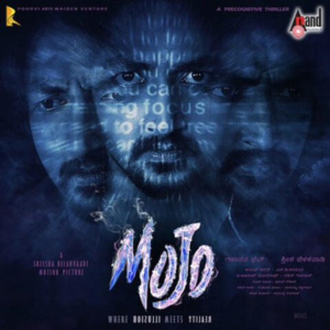 Mojo (Original Motion Picture Soundtrack