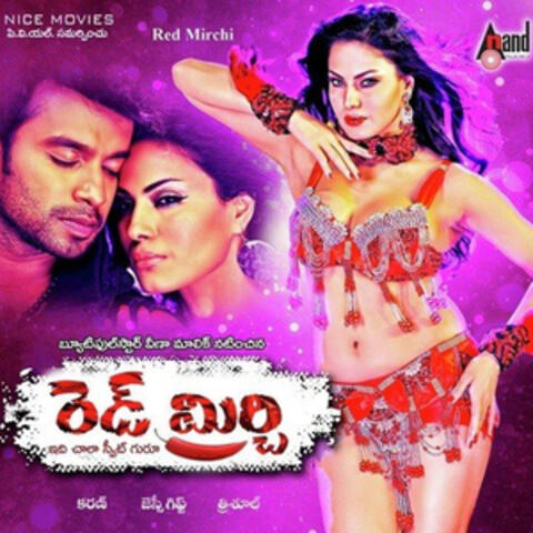 Red Mirchi (Original Motion Picture Soundtrack)