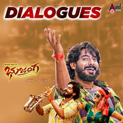 Piruthi Madeudre Yen Thappu