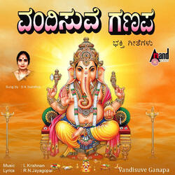 Udho Udho Deva Ganapathige