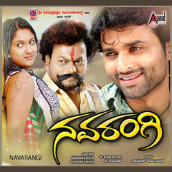 Davani Nerige-Ajay Warrior