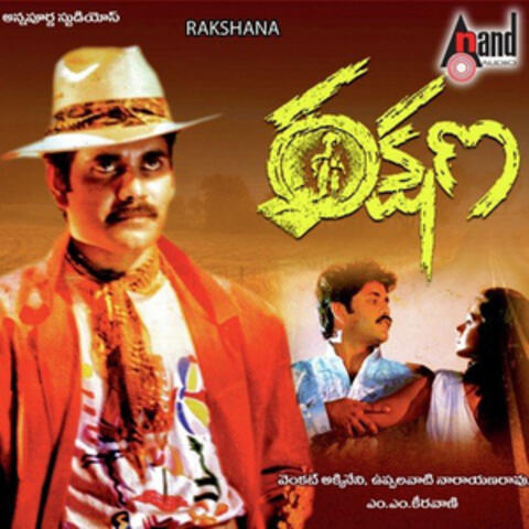 Rakshana (Original Motion Picture Soundtrack)