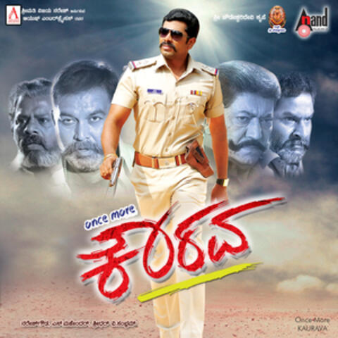 Once More Kaurava (Original Motion Picture Soundtrack)