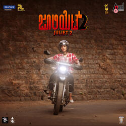 Juliet 2 Theme Music 02