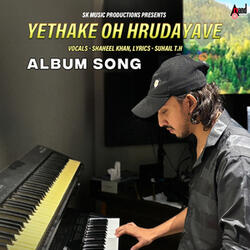 Yehake Oh Hrudayave