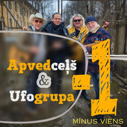 Minus viens
