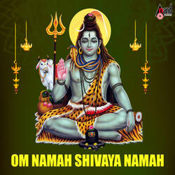 Mahadevane Kaama Dahanane