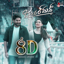 Arare Shuruvayitu Hege 8D Audio Song
