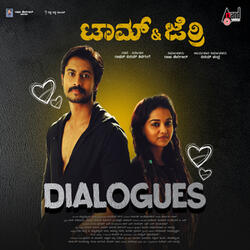Lovalli Yeru Astu Lucky Aagiralve