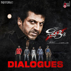 Sangeethadinda Gidda