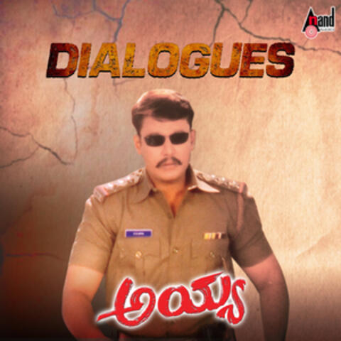Ayya Dialogues