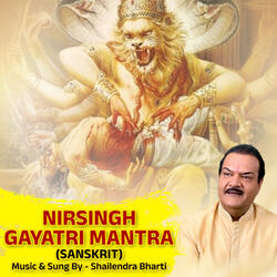 Nirsingh Gayatri Mantra