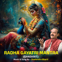 Radha Gayatri Mantra