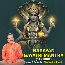 Narayan Gayatri Mantra