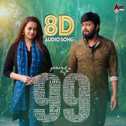 Heege Doora 8D Audio Song
