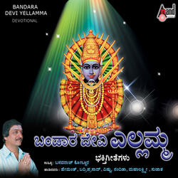 Harake Hottu