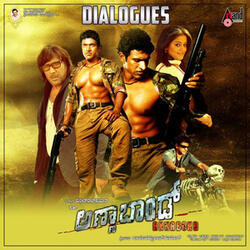 Yestbekadru Raktha Thekolri