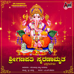 Paashahasta Ganapathi
