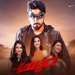 Thale Kettaga Onde Formula 8D Audio Song