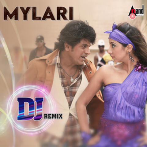 Mylari