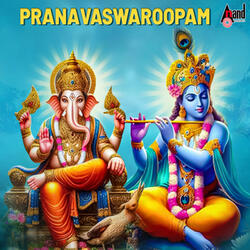 Mahadevasutha