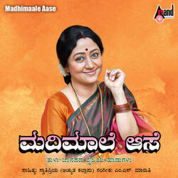 Abdatthi Bodedi