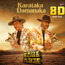 Karataka Damanaka Title Track 8D Audio Song