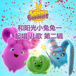 小聪聪有个农场