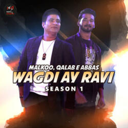 Wagdi Ay Ravi - Season 1