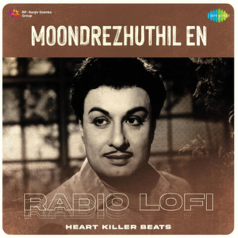 Moondrezhuthil En