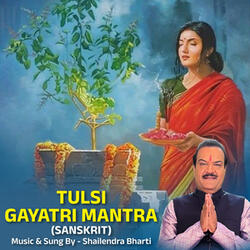 Tulsi Gayatri Mantra
