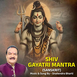 Shiv Gayatri Mantra