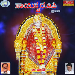 Brahma Vishnu Maheshwara